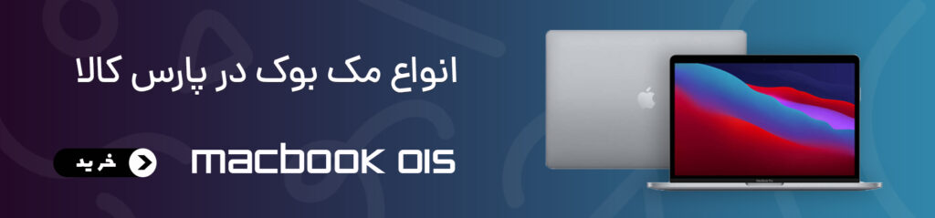 بنر تبلیغاتی 2