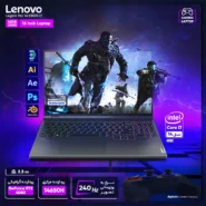 لپ تاپ لنوو Legion PRO 5 i7-14650HX 64GB 512GB SSD-8G 4060