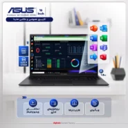 لپ تاپ ایسوس Vivobook K3605ZC i7-12700H 8GB 1TB SSD-3050