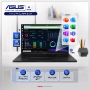 لپ تاپ ایسوس Vivobook 16 F1605VA i5-13500H 40GB 2TB SSD-iRiS-Xe