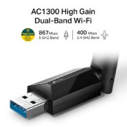 کارت شبکه USB تی پی-لینک مدل Archer T3U Plus