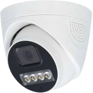 دوربین دام AHD وارم لایت کیفیت 2 مگاپیکسل بدنه پلاستیکی مدل MW283 ( فنی : PCB 2083HS  Fullhan FH8536H )