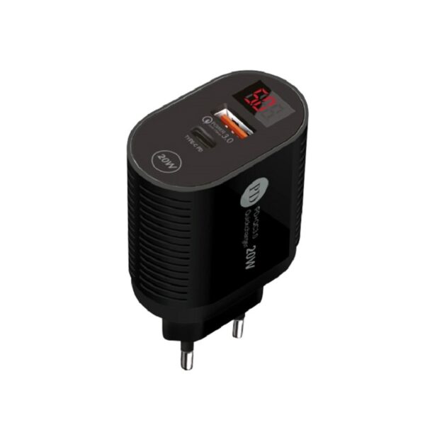 شارژر دیواری 2119 وریتی