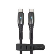 کابل تایپ سی به تایپ سی 532 بیاند (Beyond)