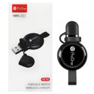 شارژر وایرلس hc10 پرووان