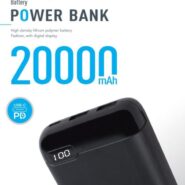 پاور بانک V PP 122 PD وریتی ظرفیت 20000 میلی آمپر