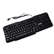 کیبورد سیم دار MR-310 مچر