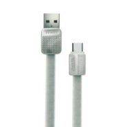 کابل تایپ سی CB 3126Tc وریتی