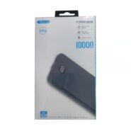 پاوربانک PP126pd وریتی 10000mah