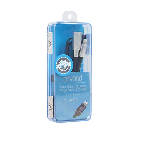 کابل ایفون BA509 بیاند