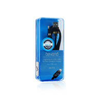 کابل ایفون BA518 بیاند