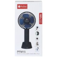 پنکه شارژی PFM15 پرووان صورتی