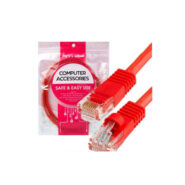 کابل شبکه 1.5 متری CAT5 TNC515 CCU تسکو