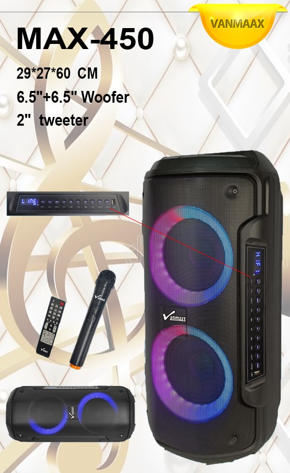 اسپیکر قدی ونوس 2 ساب 6.5 MAX 450