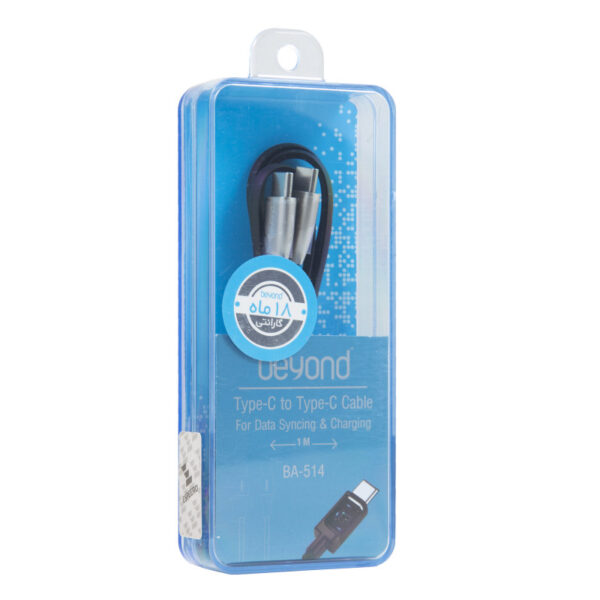 کابل pd-ba514 بیاند