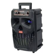 اسپیکر 7801 کیمیسو