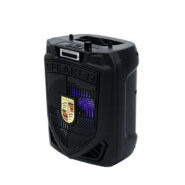 اسپیکر 616 کیمیسو