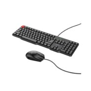 کیبورد و ماوس DBG02 بروفون (Borofone)