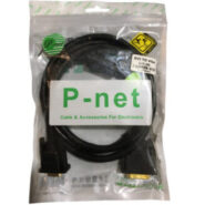 کابل  پی نت dvi-to-vga