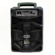 اسپیکر بلوتوثی Kc 804 مکسیدر