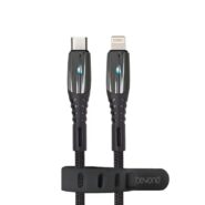 کابل تبدیل آیفون به تایپ سی 531 بیاند (Beyond)