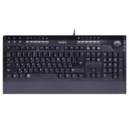 کیبورد بیاند مدل BK-8700 