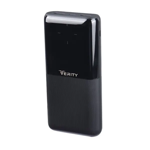 پاوربانک PU150B 20000mAh وریتی VERITY