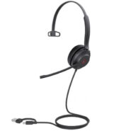 هدست تلفن بی‌سیم یالینک مدل UH35 MONO
