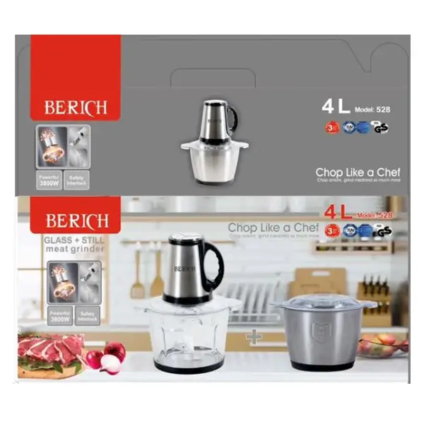 خرد کن دوکاسه berich 5278