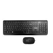 کیبورد و ماوس BMK 2990 بیاند